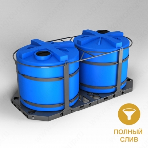 Кассета универсальная транспортная (TH  5000л x 2 шт.) в Твери