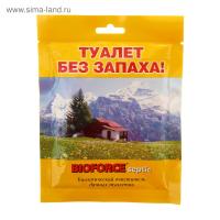 BIOFORCE Septic (50г) - Для выгребных ям и дачных туалетов в Твери