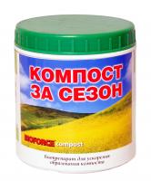BIOFORCE Compost 250г в Твери