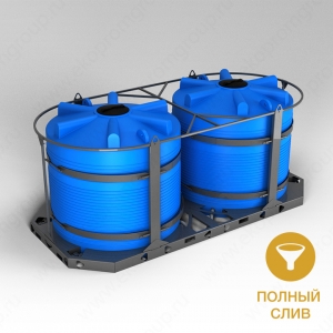 Кассета универсальная транспортная (ЭВЛ 5000л x 2 шт.) в Твери