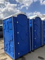 Туалетная кабина биотуалет с доставкой в Твери