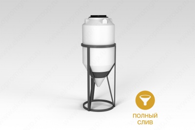 Емкость ФМ 240л в обрешетке в Твери