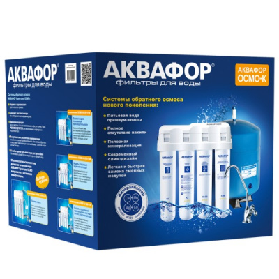 Аквафор ОСМО-Кристалл 100 исп.4М в Твери